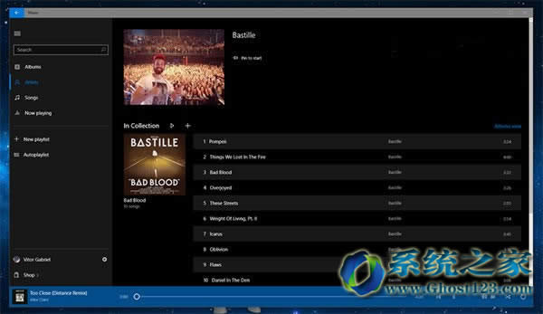 ghost Win10系統(tǒng)夜間模式介紹
