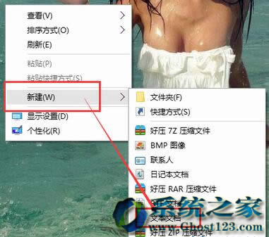 kQghost win10ϵywifiW׃