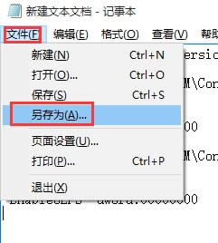 kQghost win10ϵywifiW׃