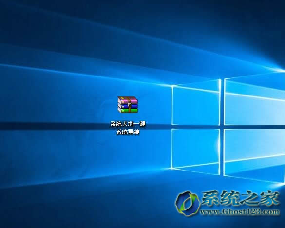 在Win10系統(tǒng)下RAR文件與Zip格式文件有哪些要注意的