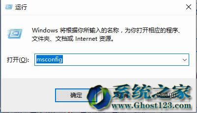 Qghost Win10Iޏ؆M밲ȫģʽ