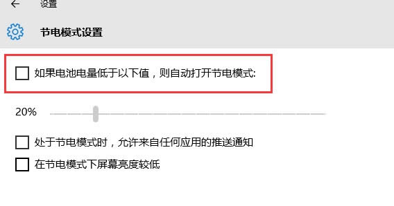 ʡģʽɾghost win10ϵy(tng)PӛγĻԄ׃
