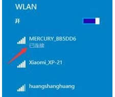 ghost win10 1607ϵy(tng)wifiWj޽Q