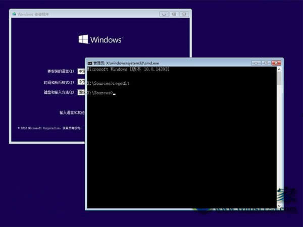 對于最新Win10 1703系統修復用戶必備秘決