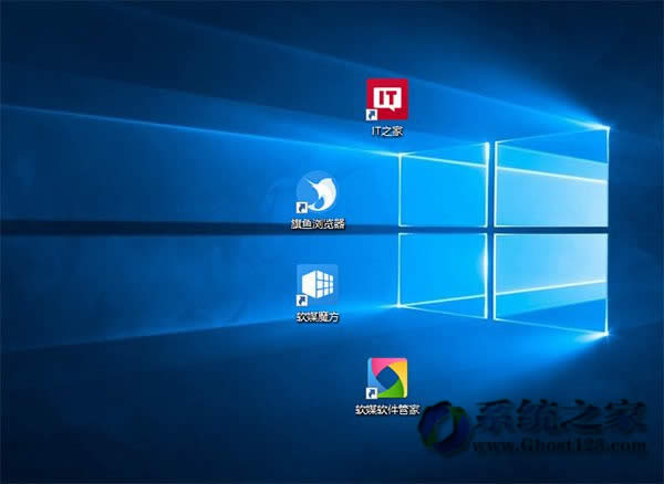 對于最新Win10 1703系統修復用戶必備秘決