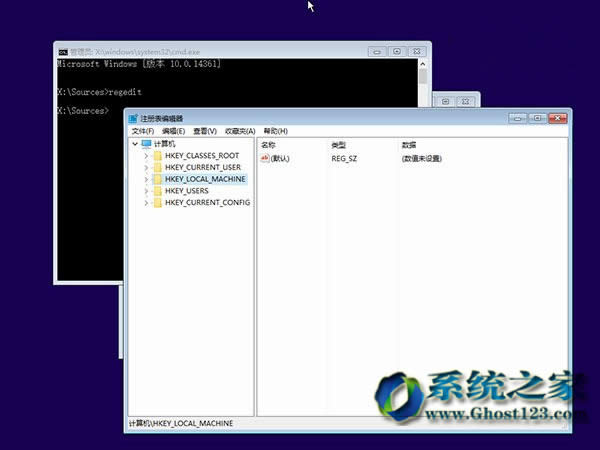 對于最新Win10 1703系統修復用戶必備秘決