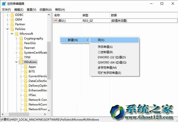 һWin10ϵy(tng)GʧIˆ