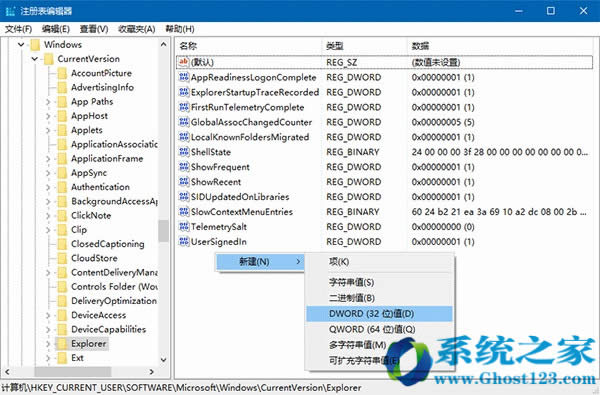 һWin10ϵy(tng)GʧIˆ