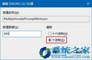 һWin10ϵy(tng)GʧIˆ