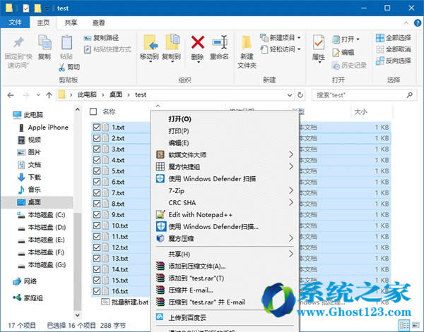 һWin10ϵy(tng)GʧIˆ