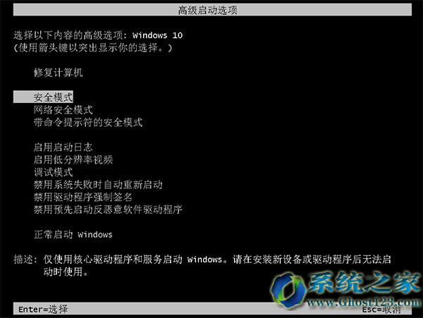 νQGhost Win10I(y)ϵy(tng)~ѭh(hun)
