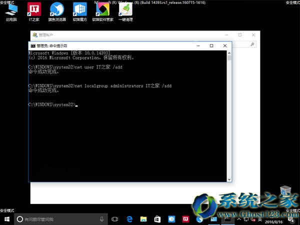 νQGhost Win10I(y)ϵy(tng)~ѭh(hun)