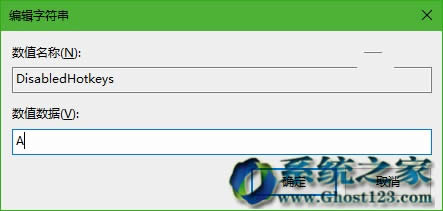 ghost Win10ϵy(tng)Windows՘˽ǲǺ؄eһ