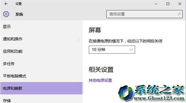 Win10ϵy(tng)(w)Ҳ(yng)ü(yng)̵W