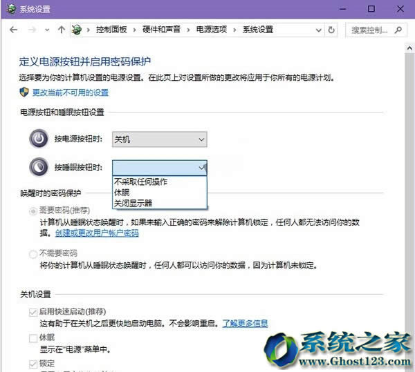 win10ɞWin10I(y)ޏ͛]˯߹
