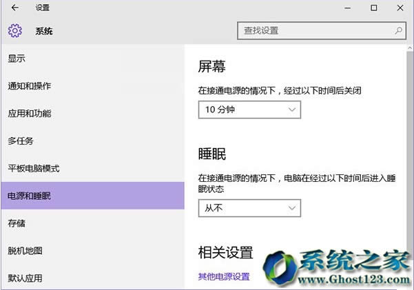 win10ɞWin10I(y)ޏ͛]˯߹