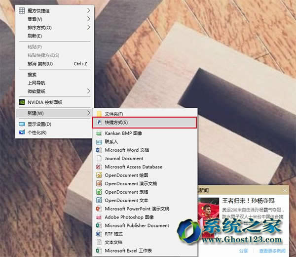 ΰwindows10(zhun)I(y)ϵy(tng)µ̎ļ̶_(ki)ʼˆ