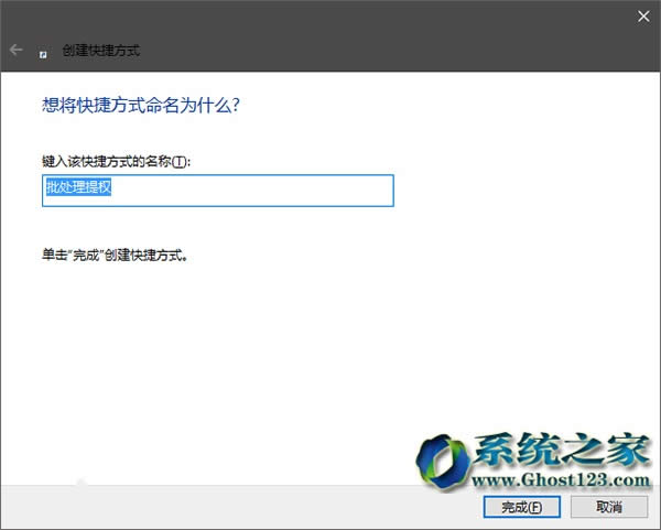 ΰwindows10(zhun)I(y)ϵy(tng)µ̎ļ̶_(ki)ʼˆΣ