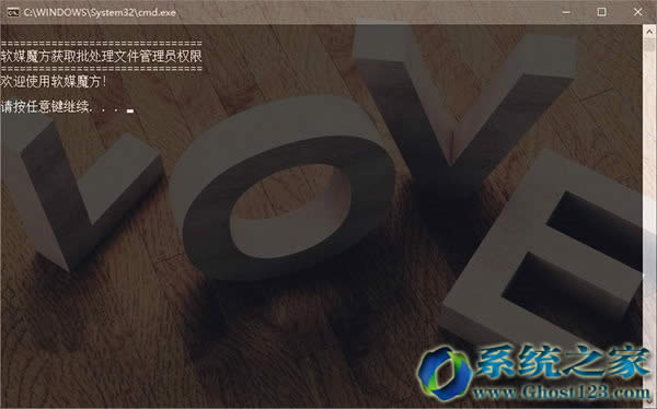 Ghost win10ϵy̎ļԄӹT޷