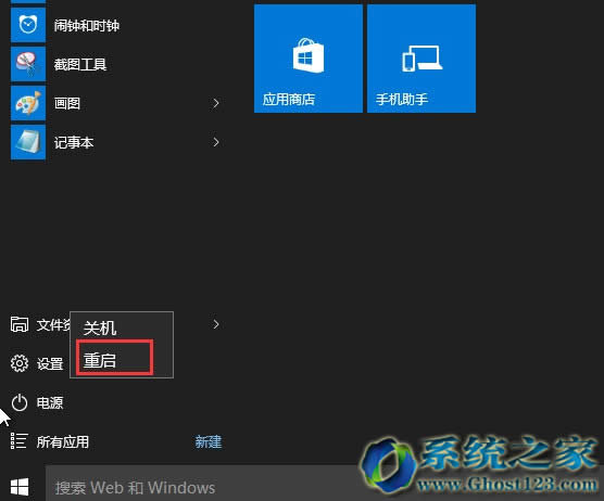 Win10dQWin10ϵy_ʼˆIc_ѷ