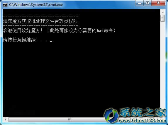 Ghost win10ϵy̎ļԄӹT޷