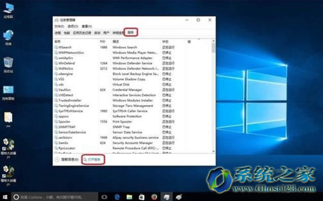 (j)Win10(zhun)I(y)Ԅ(dng)¾ͳwin10I(y)
