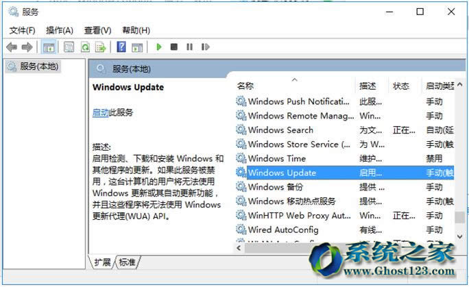 (j)Win10(zhun)I(y)Ԅ(dng)¾ͳwin10I(y)