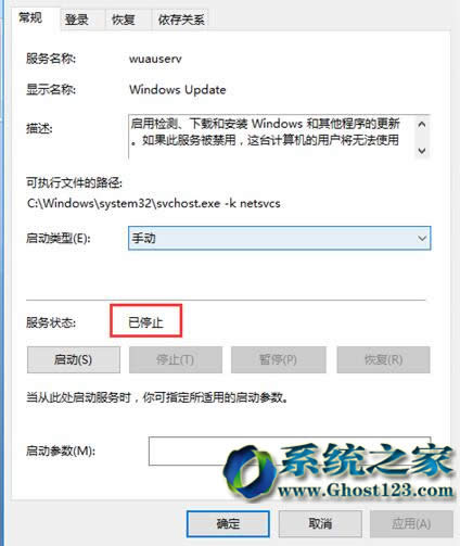 (j)Win10(zhun)I(y)Ԅ(dng)¾ͳwin10I(y)