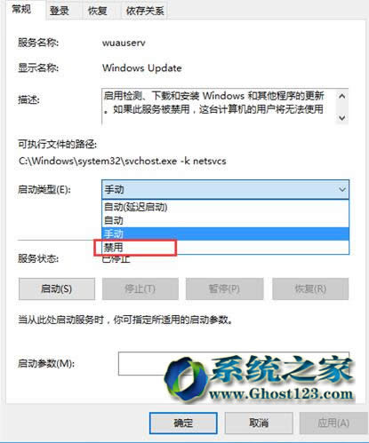 (j)Win10(zhun)I(y)Ԅ(dng)¾ͳwin10I(y)