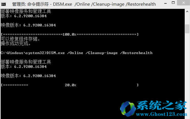 Win10(zhun)I(y)ϵy(tng)ϵy(tng)ܓpļޏ(f)߀ԭ