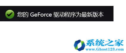 νQghost Win10_"wģʽ"o˳