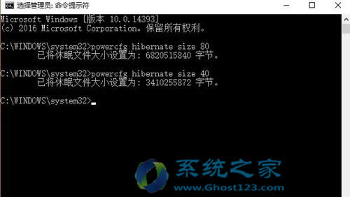 Ghost Win10ϵy(tng)