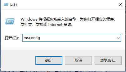 安裝ghost win10純凈版系統(tǒng)優(yōu)化節(jié)省資源禁用多核心處理器應(yīng)用
