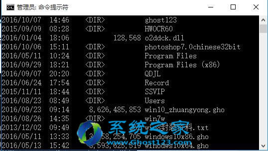 對于Win10系統(tǒng)密碼破解的詳細教程一起來看一下
