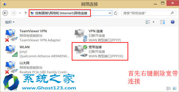 СɽQghost win10ϵy(tng)(yng)O(sh)ßo؆ҲЧ
