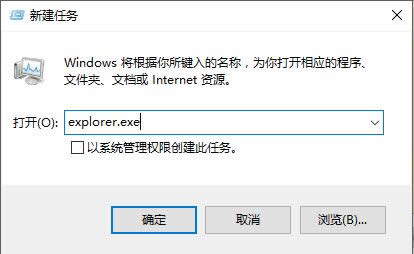 СɽQghost win10ϵy(tng)(yng)O(sh)ßo؆ҲЧ