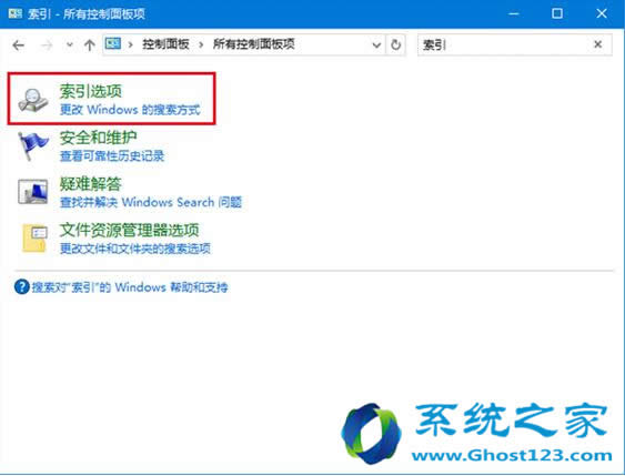 Ghost Win10ϵy(tng)ӿ CortanaСȷ(yng)ٶ{(dio)