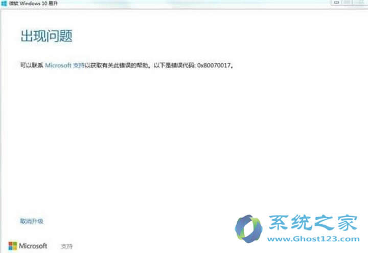 Ghost Win10ϵyOhostsֹLָWվ