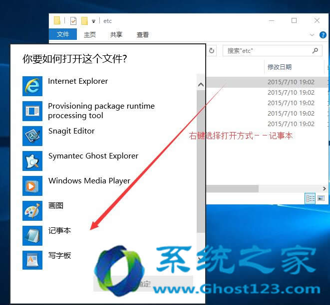 Ghost Win10ϵyOhostsֹLָWվ