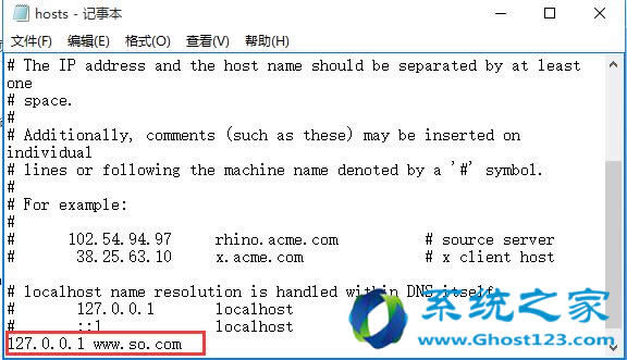 Ghost Win10ϵyOhostsֹLָWվ