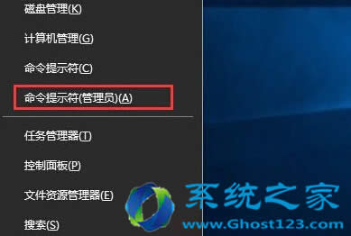 ghost Win10I(y)ϵy(tng)obO(sh)yв