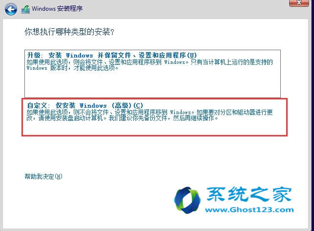 Win10ϵy32λQWin10ϵy64λڰbrFԈo^môk