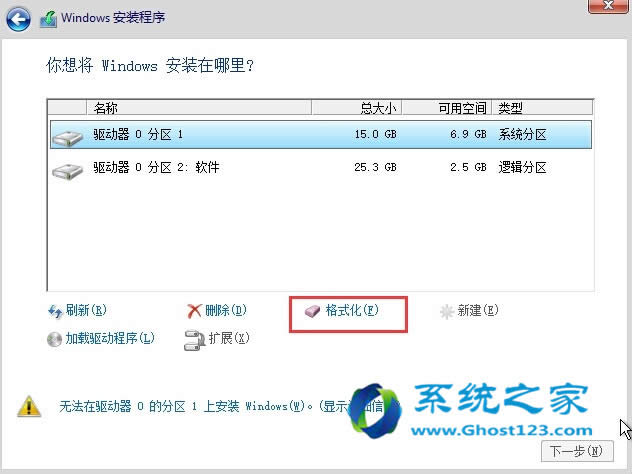 Win10ϵy32λQWin10ϵy64λڰbrFԈo^môk