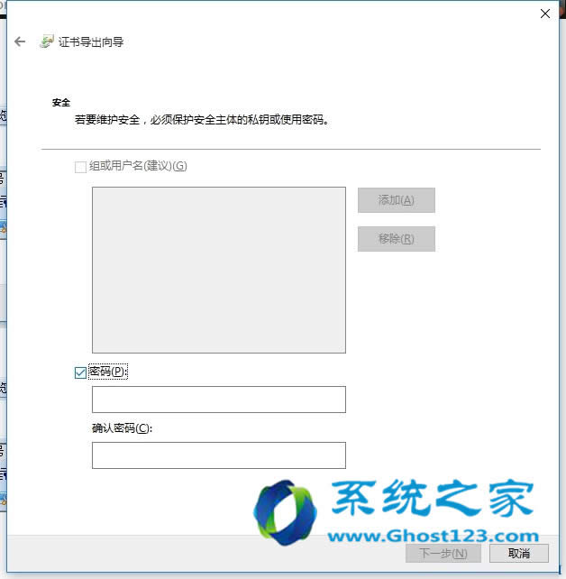 Ԕ(x)vWin10ϵy(tng)ļAܷE