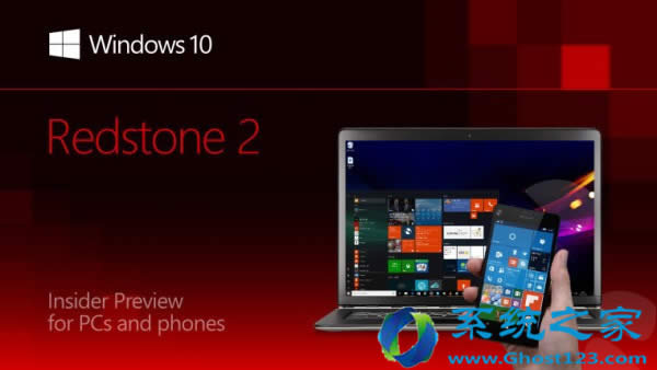 bWin10 ghostϵy_C{ͣ؆ʲôr