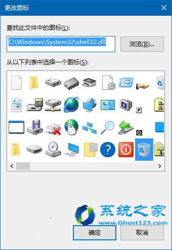 ghost Win10I(y)ϵy(tng)(yng)üԄ(dng)յĻվȫ摪(yng)