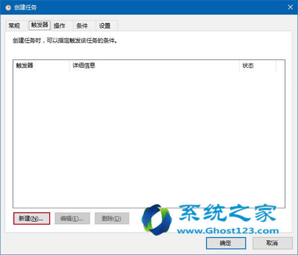 ghost Win10I(y)ϵy(tng)(yng)üԄ(dng)յĻվȫ摪(yng)