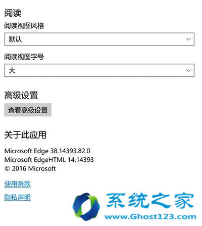 Win10 Mobile一周年更新正式版更新內(nèi)容全盤點(diǎn)
