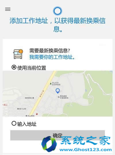 Win10 Mobile一周年更新正式版更新內(nèi)容全盤點(diǎn)