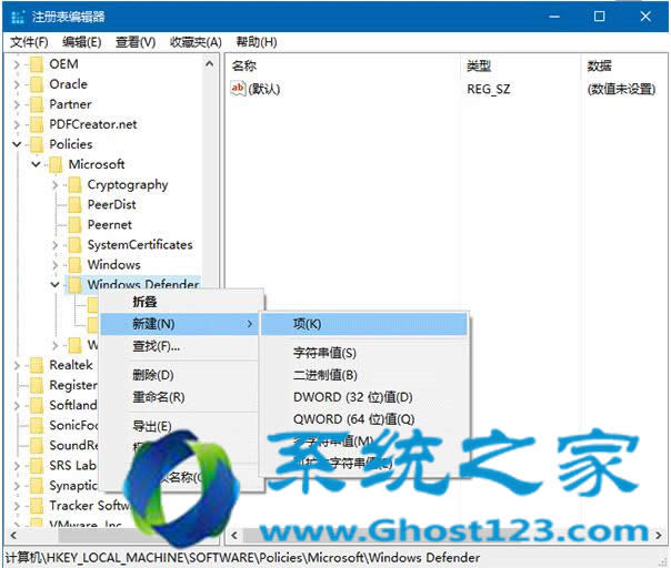 針對(duì)從ghost win7升級(jí)到Win10系統(tǒng)后如何開啟虛擬無線AP